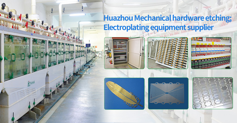 金屬腐蝕蝕刻機(jī)：精密加工的藝術(shù)與科技融合